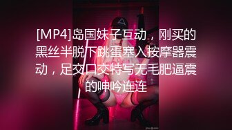 《震撼福利㊙️超强☛乱L》少有变态女大神离_婚六年多了，天天自慰解渴，看多了BBS里的乱L搞得她开始勾引青春期的儿子