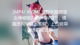 推特网红美少女【许愿女孩】大尺度私人定制流出-女仆装美乳学姐勾引学弟 玉指扒开粉穴静待佳茎