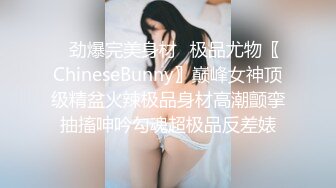 新开发的奶茶店妹妹，没想到屁股这么大