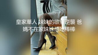 黑丝巨乳美女 身材丰腴 无毛鲍鱼粉嫩 菊花塞着肛塞 被大肉棒无套爆菊花 操肥穴一开一合 大奶哗哗 娇喘连连 内射