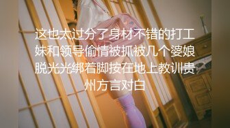 【巨屌❤️推特大神】捅主任✿ 猛艹小清新反差女友 无毛嫩穴淫汁泛滥 粗大肉棒被紧致夹吸 太有感觉了 极品肉便器