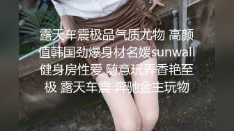 高档会所内部员工偷拍 几个阴毛浓郁的美女洗澡