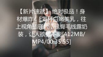 年轻帅小伙，享受齐人之福，双飞两个妹子无套啪啪