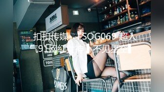 泰国绿帽淫妻「coconut82291822」OF私拍 美乳巨尻极品身材【第二弹】 (12)