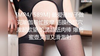 一边看奥运一边操露脸偷情骚女淫语调教