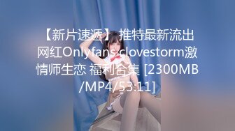 《震撼网红❤私拍秘泄密》▶群狼求档Onlyfans百万粉丝▶可盐可甜撸铁健身教练Yummy露脸私拍~啪啪紫薇COSER非常反差 (5)