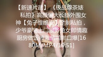 超頂人氣91原創淫蕩癡女『絲姬』通話被艹NTR綠帽老公 沒幹什麽~我在自慰~ 老公原諒我吧~被艹高潮射裏面了 720P高清原版