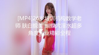 [MP4]國產AV 天美傳媒 TMW103 挑戰24小時不做愛 樂奈子