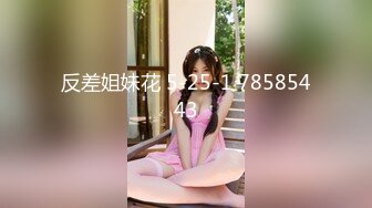 OnlyFan 喵妹粉嫩04年 (2)