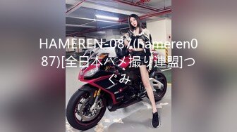 [MP4/ 1.85G] 清纯小情妇！极品尤物美少女！被胖大叔玩弄，翘起美臀摇摆，嫩穴抽烟，骑乘位深插爆操