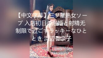 沙发上干完后入骚逼老婆，两个奶抖的真淫荡