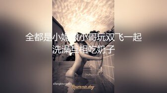 粗辫子的少妇，看着AV片给男友口交，无套啪啪