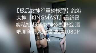 [MP4/ 399M] 劲爆顶级！绝美微博极品网红女神麻酥酥 私人定制罕见露脸火力全开！