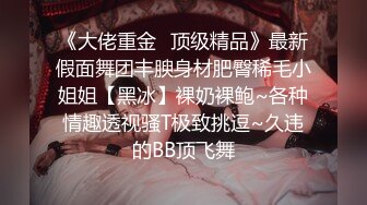 Exhib上海先和四位极品骚货萌妹互相舔，各种抚摸各种舔