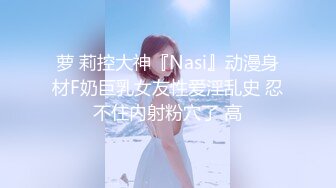 [MP4]STP29308 颜值胜过明星【Kawaii_camilla】我要撸管1万次~自慰喷水 ！画面清晰的毛细孔都看得见！ VIP0600