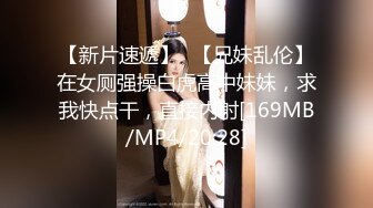 国产麻豆AV 麻豆女神微爱视频 运动系正妹 阿乃 初尝禁果的夏日午后