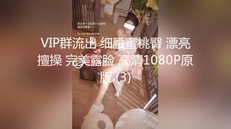 陷入店长巨根下的人妻