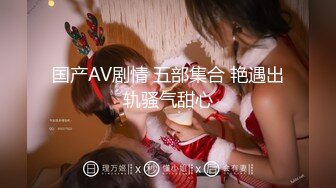 [MP4]STP29101 G罩杯爆乳小姐姐！性感吊带睡衣！掏出大奶子揉捏，黑丝高跟鞋掰穴特写，多毛骚逼跳蛋塞入，进进出出拉扯 VIP0600