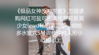 ❤️❤️爆操美臀小骚货，贪婪吸吮大屌，美臀骑乘位上下套弄，爆插骚逼，高高翘起猛怼，操的直喊舒服