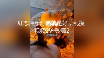 卫生间暗摄像头 偷拍长发美女洗澡前先尿尿