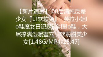 国产AV 天美传媒 TM0110 鬼父上卷 整洁干净的内裤 张兰馨 万静雪 沙美辰