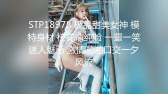 最新流出2022精品厕拍❤️ 正面全景偷拍美女尿尿和闺蜜一块上厕所的美眉透明内裤真性感