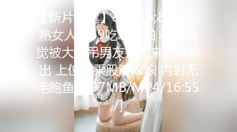 HEYZO 2718 素人パイパンおさな妻母乳スワップ連続忘我依頼調教　水野夫妻編２ – 水野夫妻みゅう