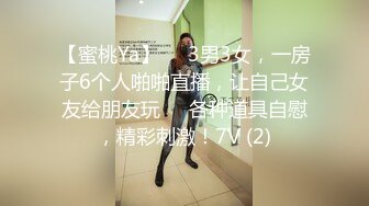 新片速遞】 猥琐摄影师重金诱惑出来兼职的学生妹拍完写真上床打一炮⭐一开始还有点不愿意就强操[1370M/MP4/19:25]