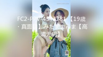 [MP4]能聊黑色外套妹子，穿上白色网袜抹上润滑油，侧入猛操搞完一炮休息再来