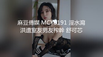 【极品巨乳??甄藏】推特巨乳00后母狗『Kim』大尺度性爱私拍 爆裂黑丝抽插粉嫩小穴高潮