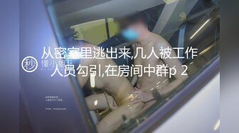 [MP4/364MB]小狐狸爱诺探花约啪良家丰满少妇，大奶子好性感没忍住内射