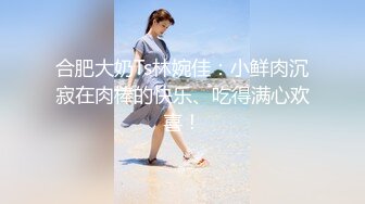 ⚫️⚫️最新无水福利！推特30粉的超人气网红小母狗【瓦西列娃的日记本】露脸福利私拍，母狗调教喝尿啪啪双通