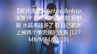 长治传媒 CZ-0006 女神姐姐的身体被血气方刚的弟弟侵犯