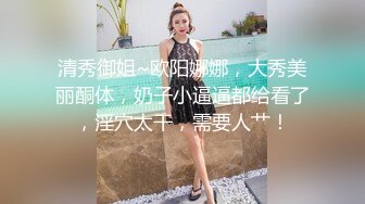 「求你将妻子借给我当情人…」被亲友恳求后，我将最爱的妻子借了出去，我的最坏结局…。远野夏生