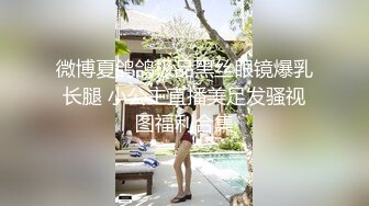 [MP4]奶大臀翘腰细的极品美女被干的呻吟浪叫,肤白貌美,无毛嫩逼,揉奶摸逼