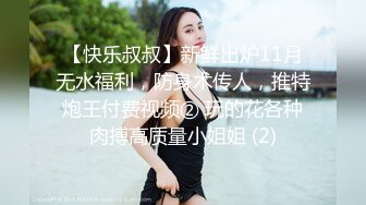 带清纯老婆3p