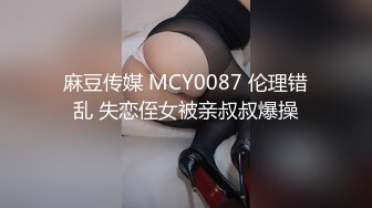 铁鸡吧归来约良家小少妇，买了个金手镯喜笑颜开，聊聊天调调情，扒掉衣服正入抱着抽插猛操