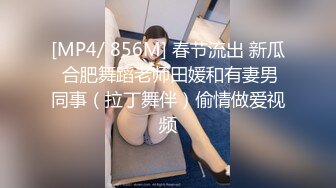 超极品女神级女友白天主动勾引我窗边打炮 呻吟动听招操 裹硬了后入更刺激 国语对白