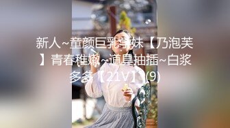 [2DF2]播音系美少女，高颜值女神大长腿，沙发抠穴啪啪一小时只约高端【水印】 - soav(5255139-8081311)_evMerge [MP4/114MB][BT种子]