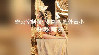 《震撼福利㊙超強亂倫》真實原創海神【我的極品姐姐】亂倫記錄，性感黑絲美腿美乳出租房激情肉戰，高潮噴水亂射