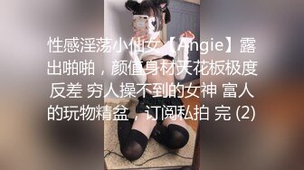 小平头高价约两极品颜值女神双飞，长相清纯细长美腿，左拥右抱一起服务，这边扣穴那边深喉，两个美女轮流着操1