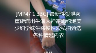 国产麻豆AV 麻豆US LTV0006 欲不可纵 情色综艺