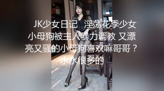 真材实料的妻子，穿上黑丝拍视频给大家看，这个姿势做爱超爽，实力打桩！