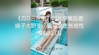 千娇百媚美少女小仙女姐姐优雅汉服莲生万物 全程lo鞋站立后入小骚穴 平时乖巧的小妹妹，调教起来也是条小母狗2