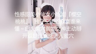 【新片速遞】&nbsp;&nbsp; 商场女厕蹲守珠宝店的黑丝高跟美女们❤️肥美的黑鲍鱼[895M/MP4/06:09]