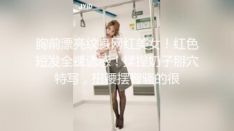 [MP4/1310MB] 果冻传媒91CM-206借贷肉偿少女借贷无力偿还低贱如母狗般被大肉棒调教内射-林丽