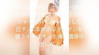 300MIUM-331 【デカクリ潮吹き娘】勉強のためにサークルまで辞めたまきちゃんは入学してから彼氏、セフレ無し！癒しは熱帯魚⇒『SEXクソつまんない！』のは経験浅いから？(経験人数わずか2人)⇒オナニーでしか発散できない性欲を2年抱えてトラック乗車⇒クリトリスタッチでビクビク怪しいリアクション⇒