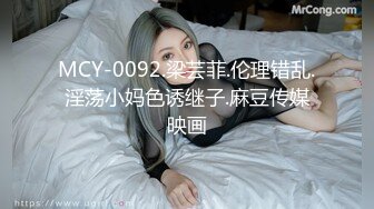 小恶魔挑衅美少女。响乃歌