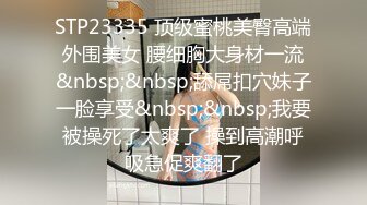 我靠！纯天然极品吊钟乳~【大啵啵】两个雪白的奶子像气球~够大够凶，视觉冲击诱惑喜欢的狼友们赶紧收藏啦！