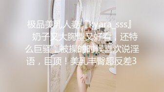 SWAG 回家脱下上班服，没发现被装针孔2 Ginabebe